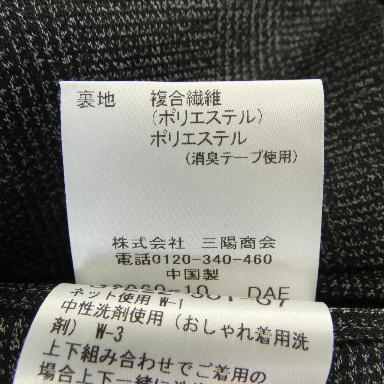 マッキントッシュロンドン ジャケット