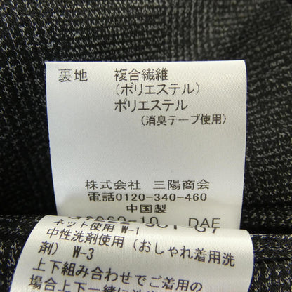 マッキントッシュロンドン ジャケット