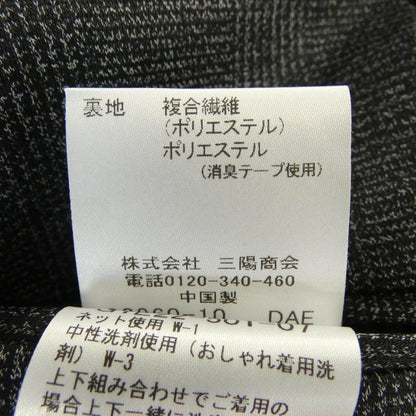 マッキントッシュロンドン ジャケット