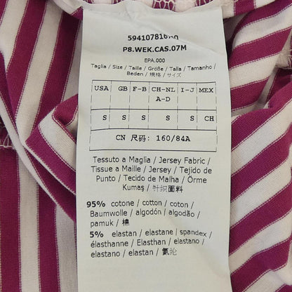 マックスマーラウィークエンド コットンTシャツ