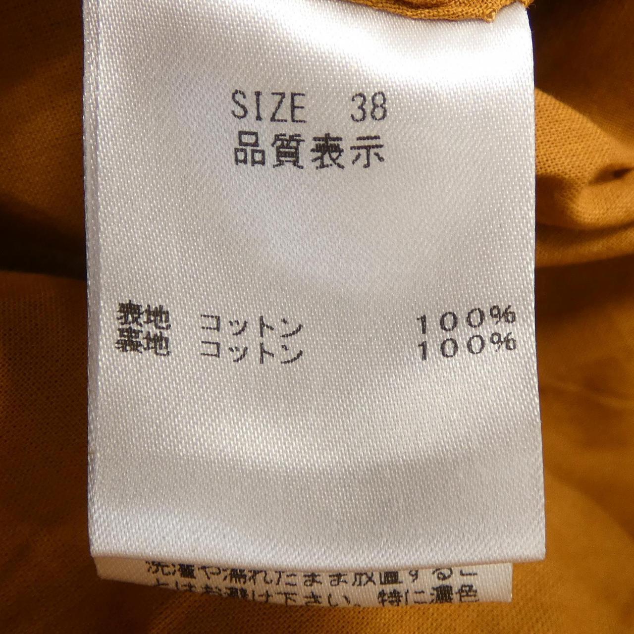 ルーニィ ワンピース