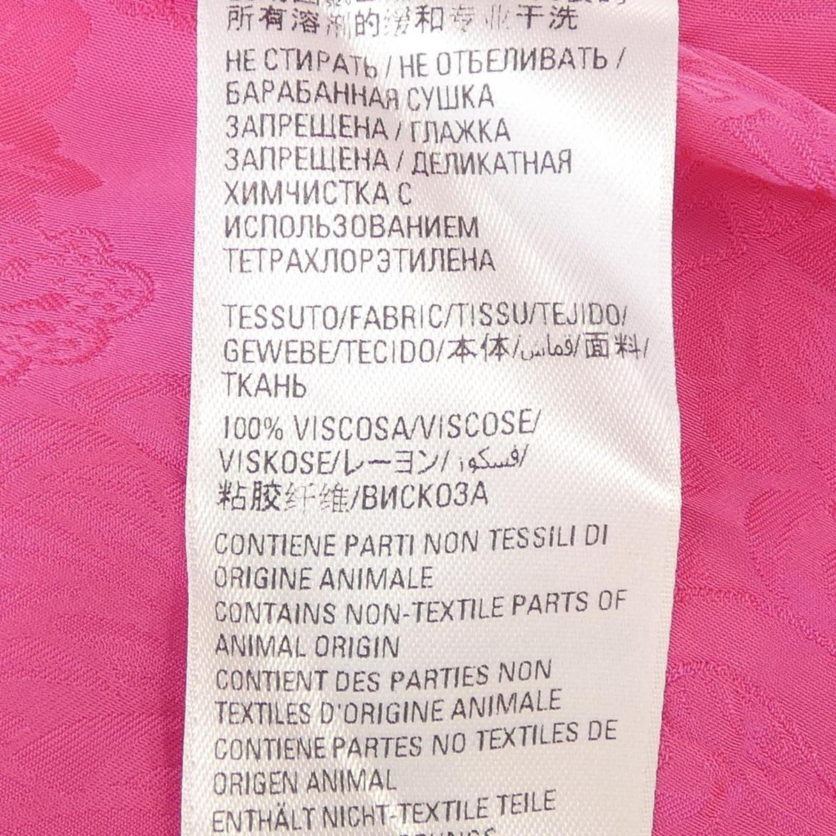 バレンシアガ HOMEWEAR 半袖シャツ