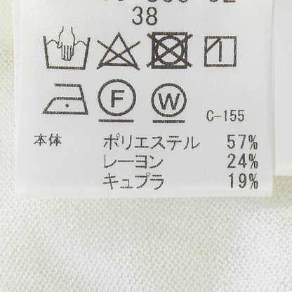ブルーレーベルクレストブリッジ カーディガン