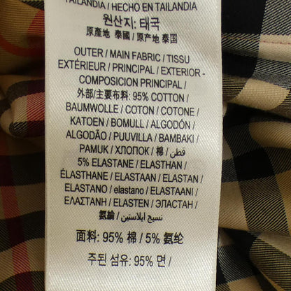 バーバリー チェックストレッチコットン シャツ