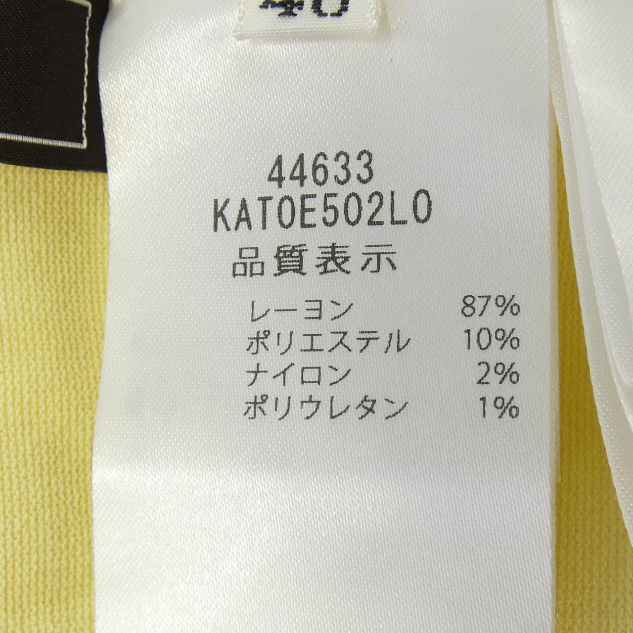 フォクシー BASEL ニット