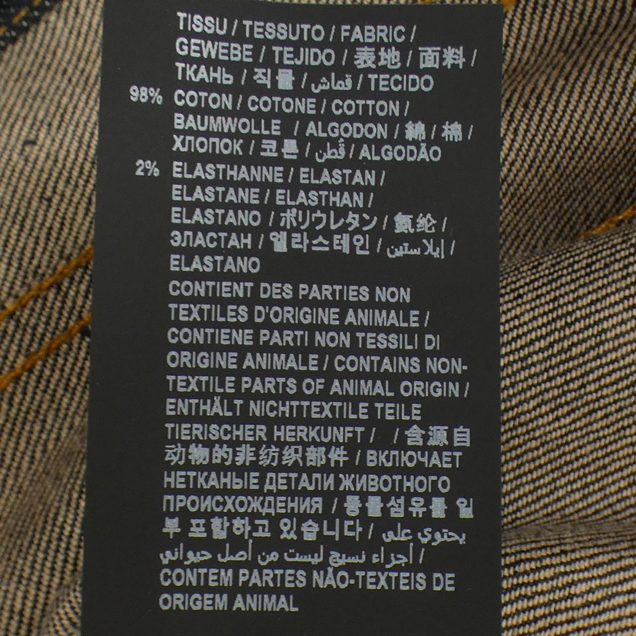 イヴサンローラン デニムジャケット