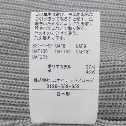 ユナイテッドアローズ ニット