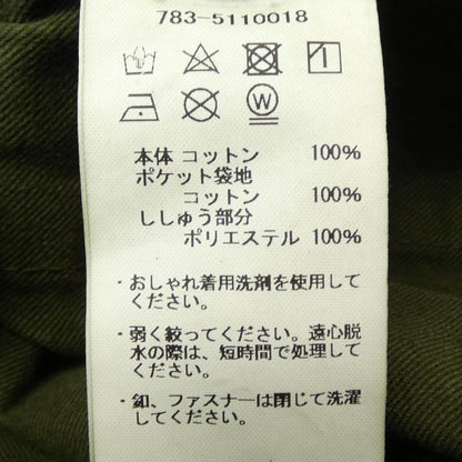 アヴィレックス パンツ