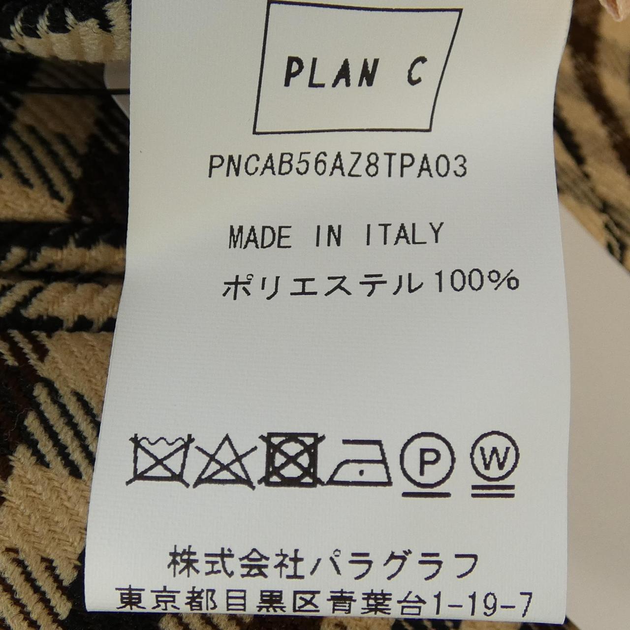プランシー ショートパンツ