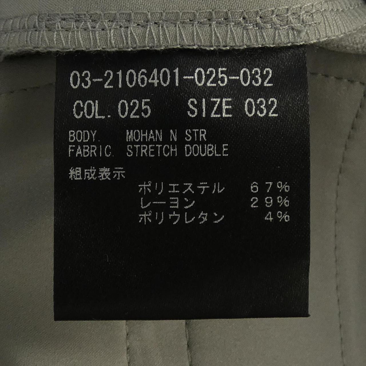 セオリーリュクス パンツ