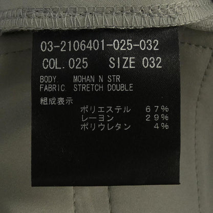 セオリーリュクス パンツ