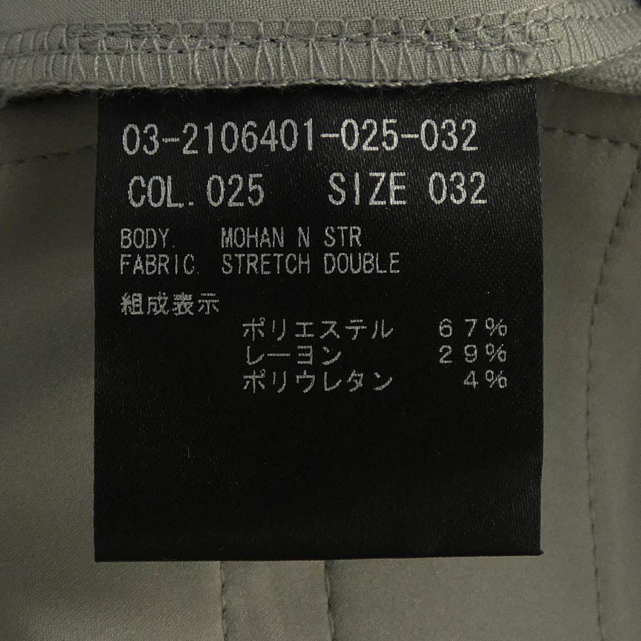 セオリーリュクス パンツ