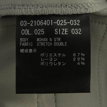 セオリーリュクス パンツ