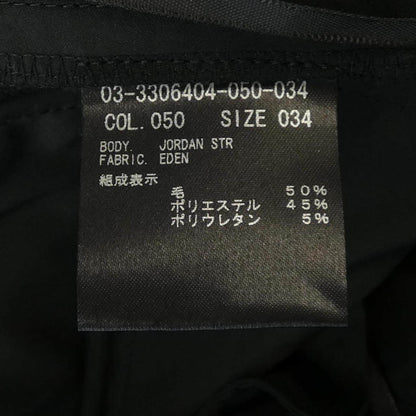 セオリーリュクス パンツ