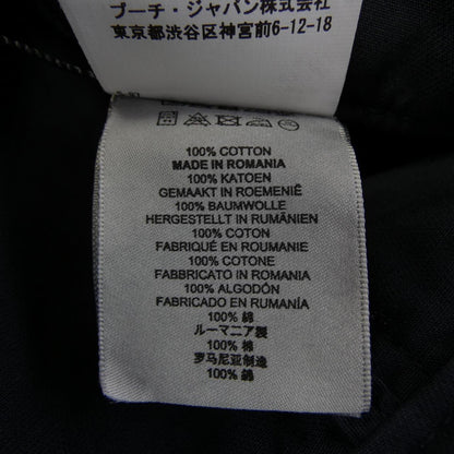 ドリスヴァンノッテン パンツ