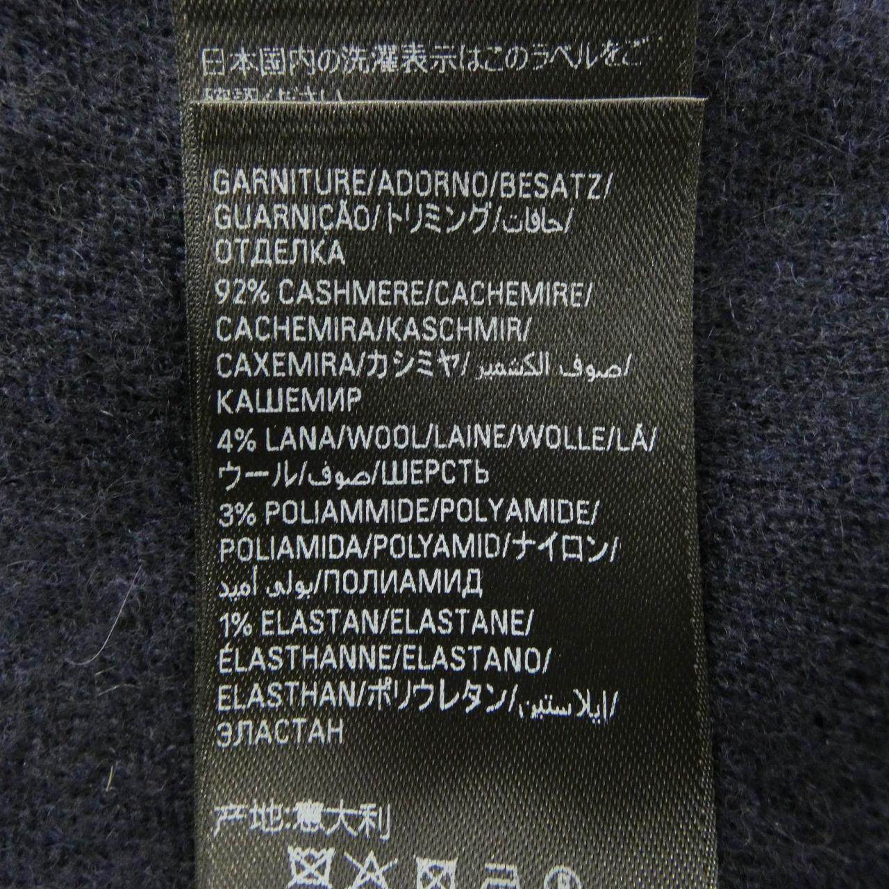 バレンシアガ カシミヤ混ニット