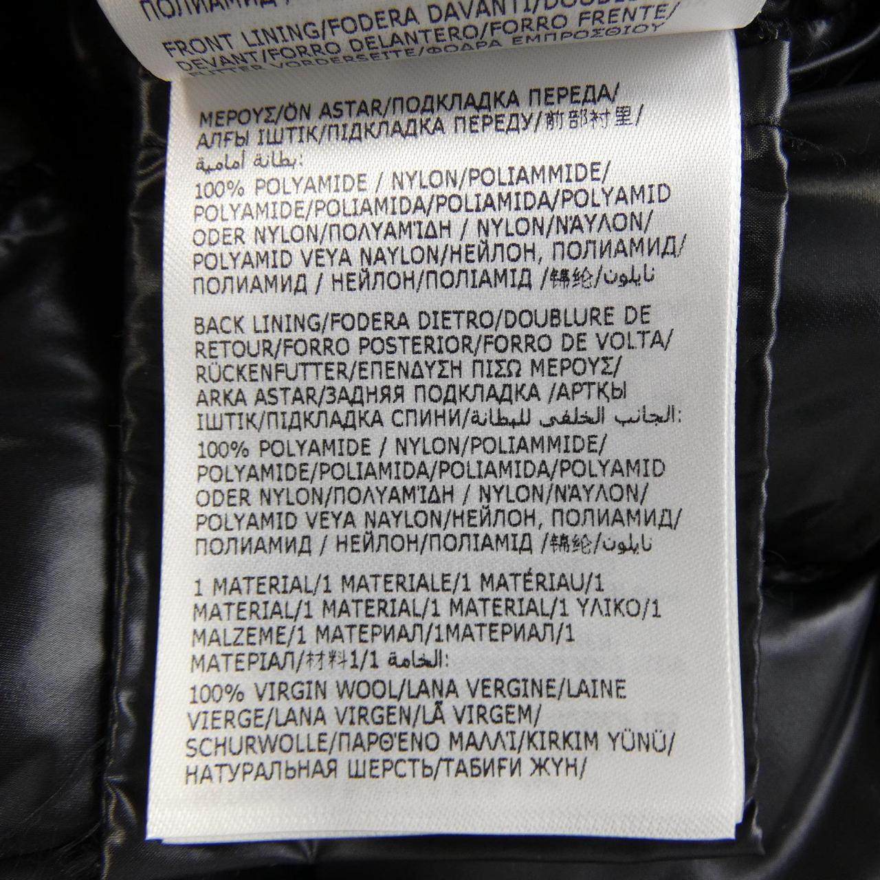 モンクレール ダウンジャケット