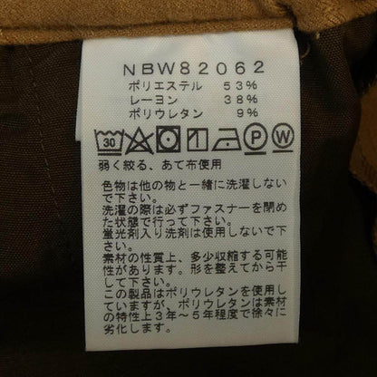 ザノースフェイス パンツ