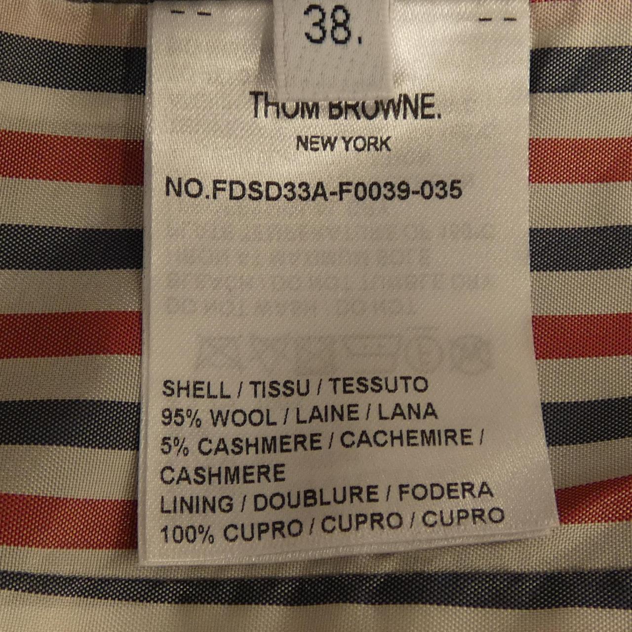 トムブラウン カシミヤ混ロングベスト