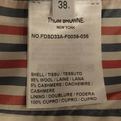 トムブラウン カシミヤ混ロングベスト