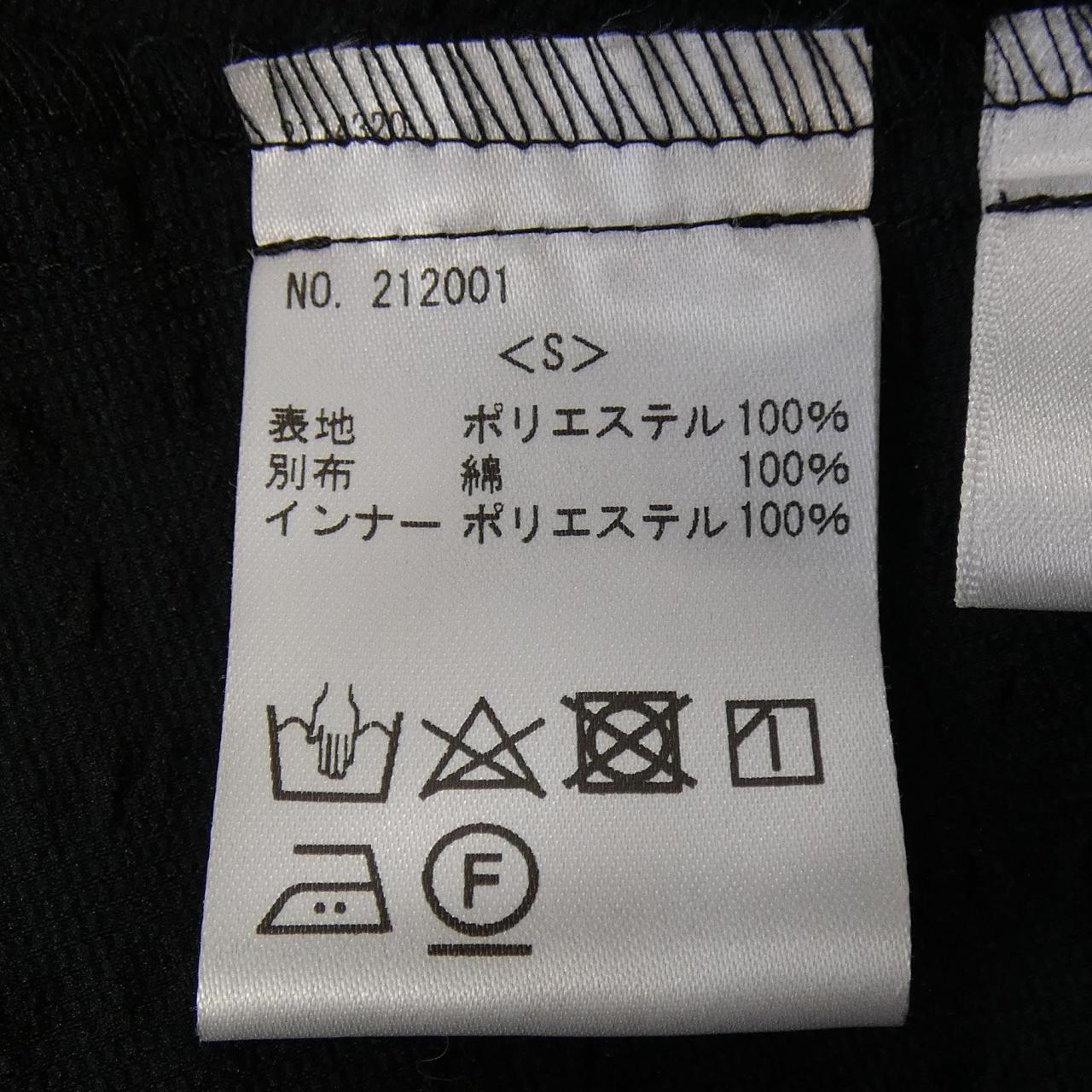 ブルレア ワンピース