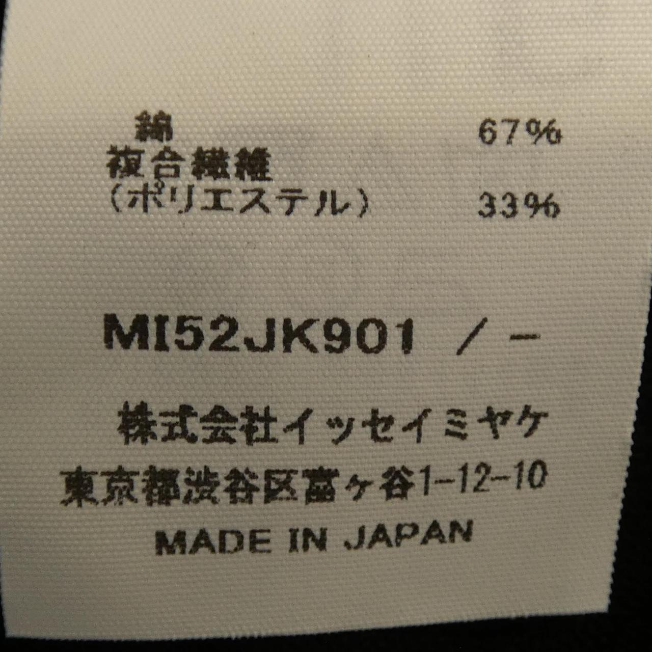 ミーイッセイミヤケ トップス