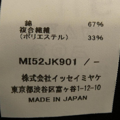ミーイッセイミヤケ トップス