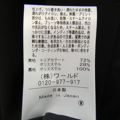 リフレクト ワンピース