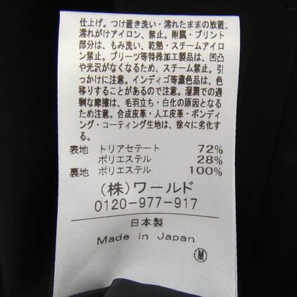 リフレクト ワンピース