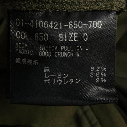 セオリー パンツ