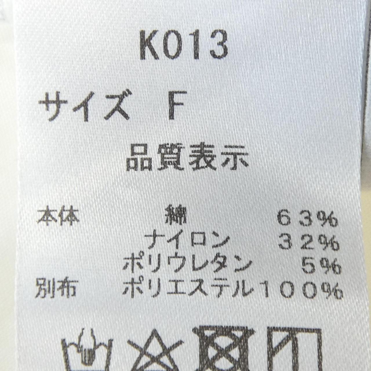 AKIKI コットンシャツ