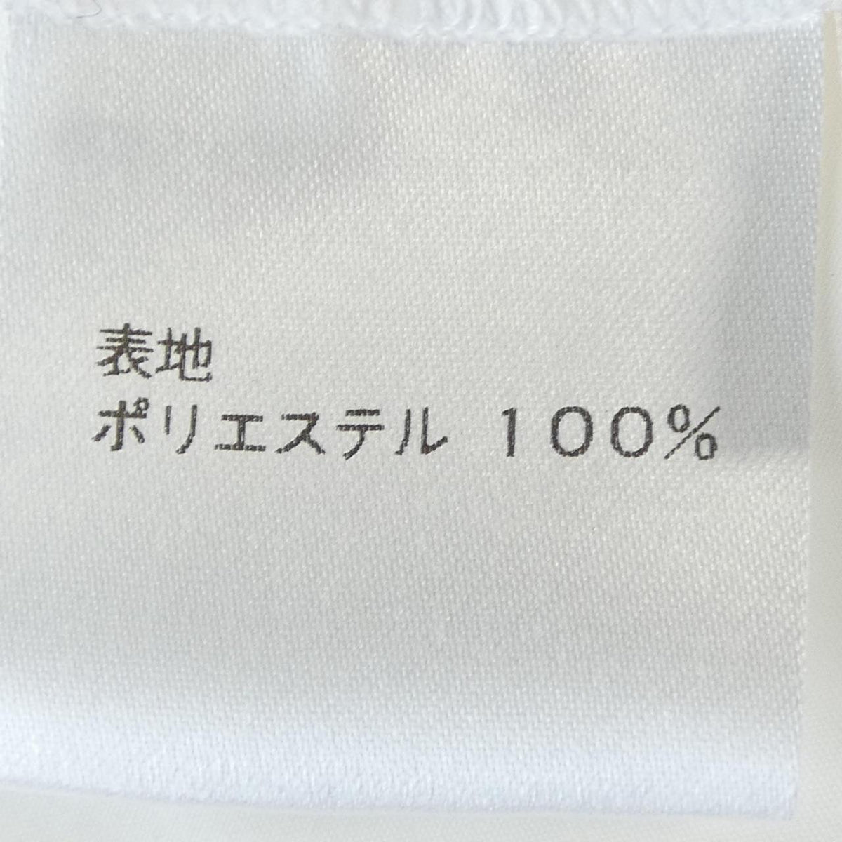 シーニュ 半袖シャツ