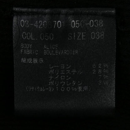 セオリーリュクス カーディガン