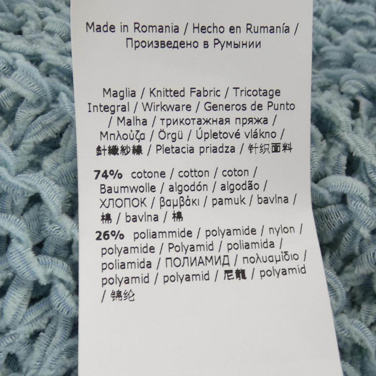 マレーラ ニット