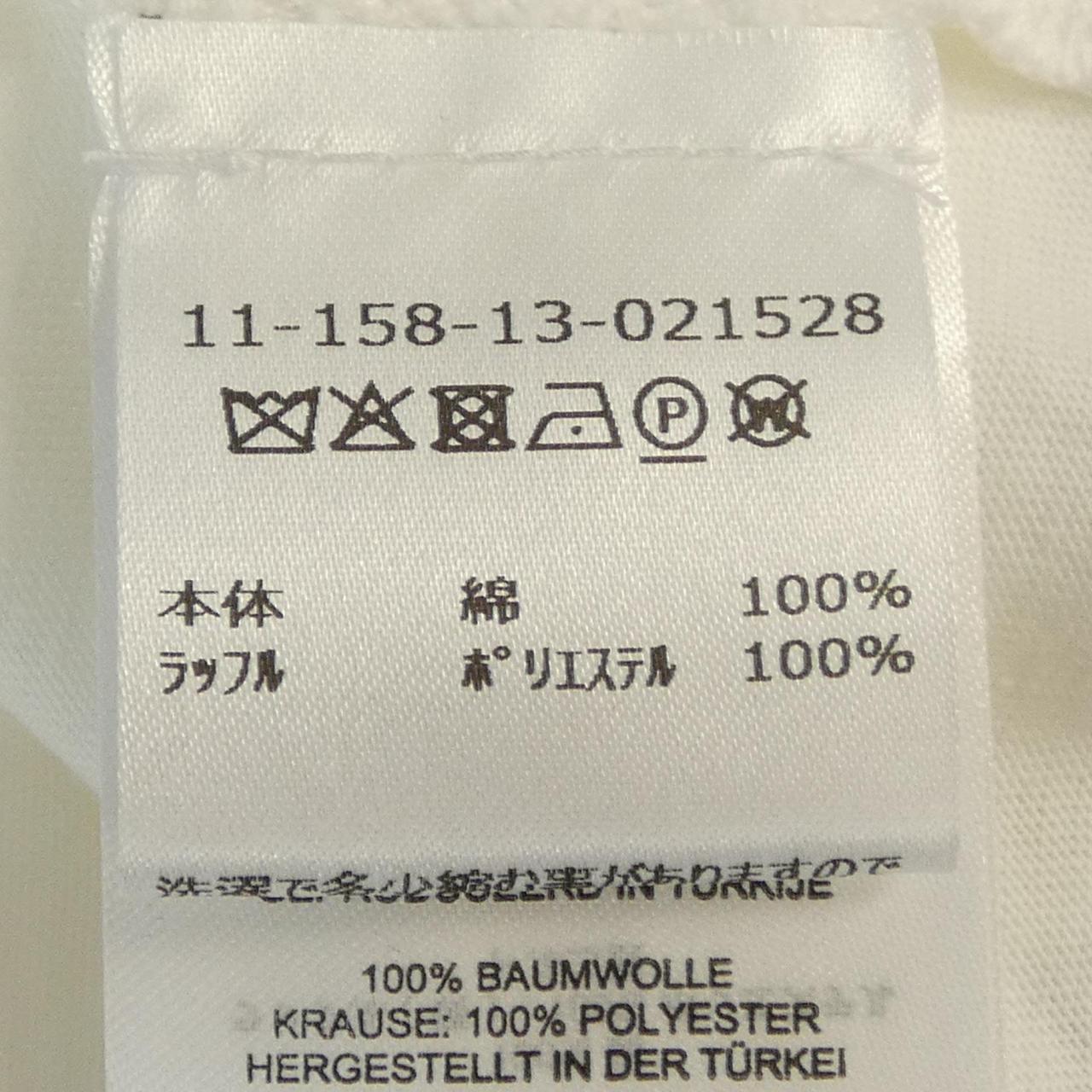 ドリスヴァンノッテン タンクトップ