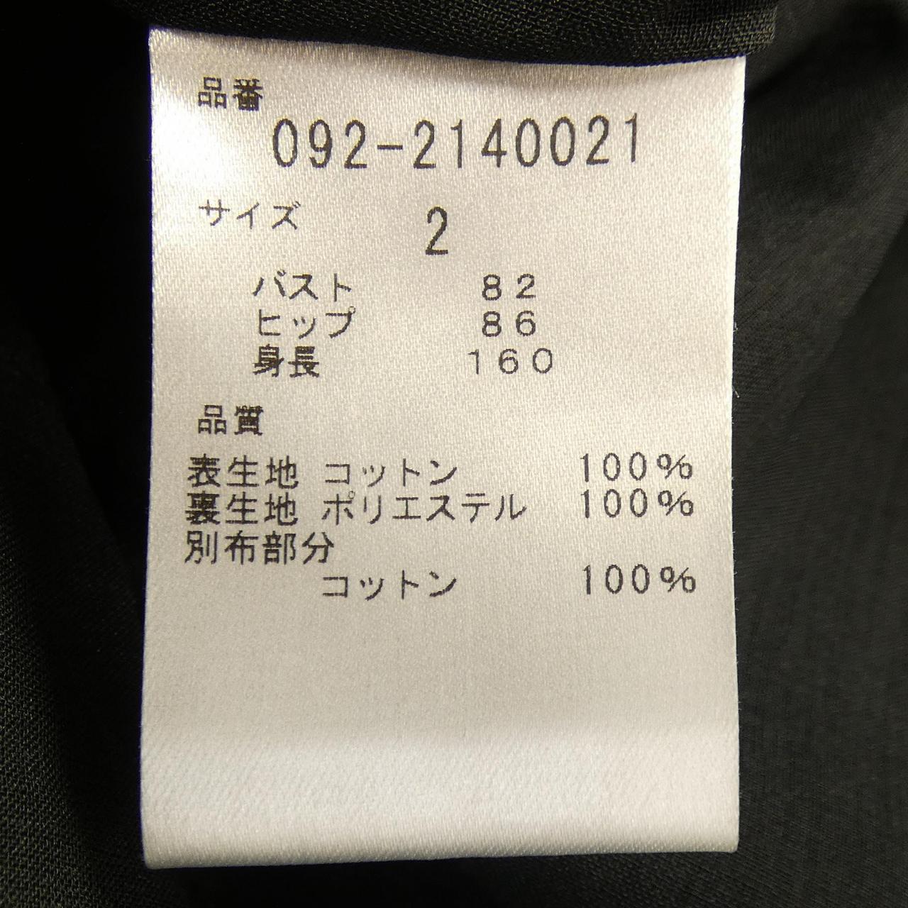 ジルスチュアート ワンピース
