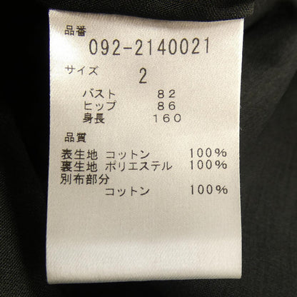 ジルスチュアート ワンピース