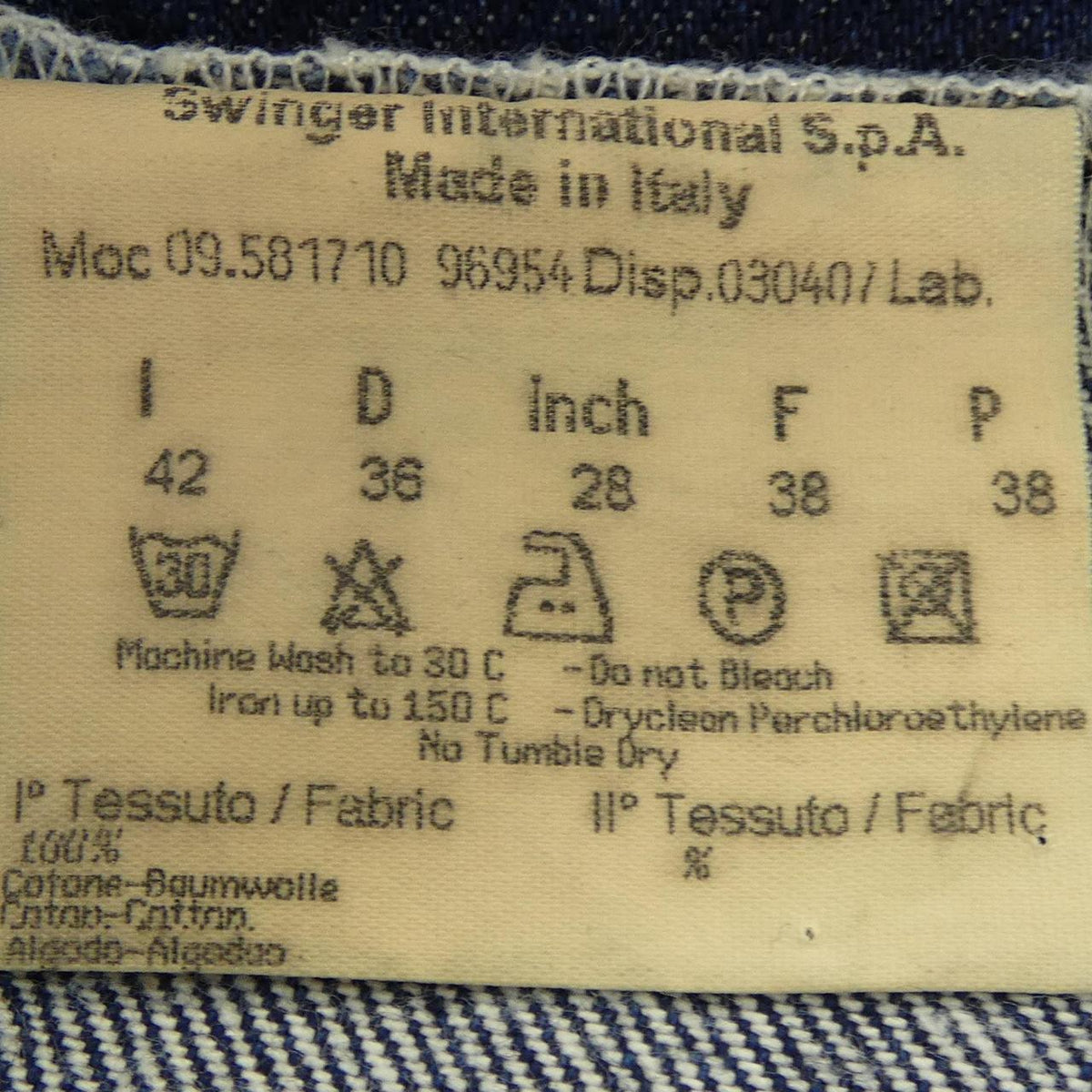フェンディ スカート