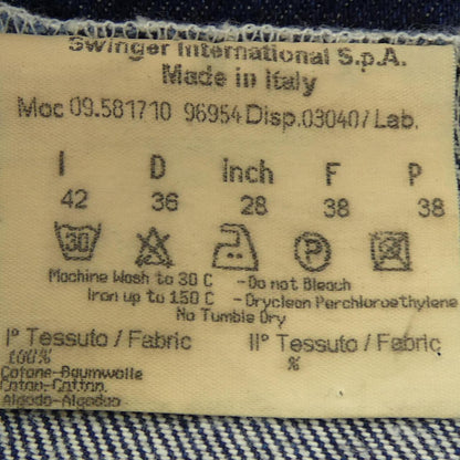 フェンディ スカート