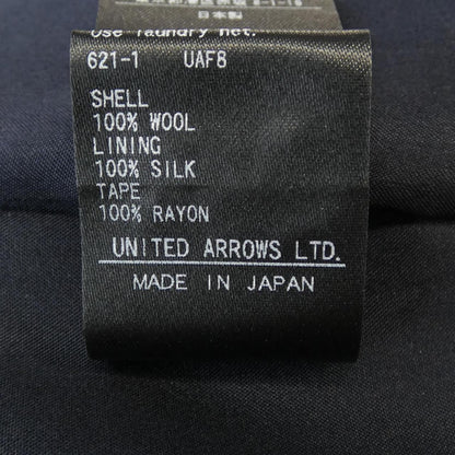 ドゥロワー スカート