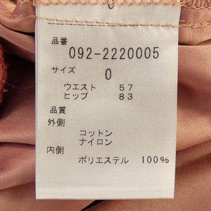 ジルスチュアート スカート