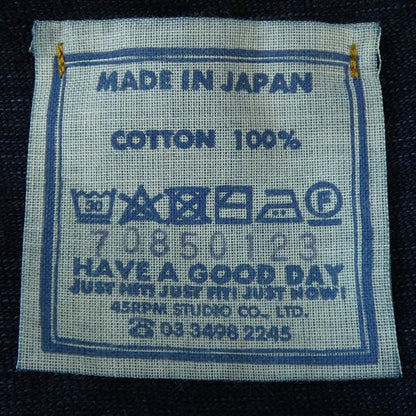 フォーティーファイブアールピーエム ワンピース