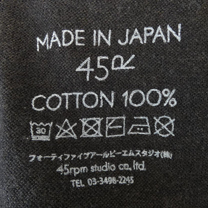 フォーティファイブアールピーエム ニット
