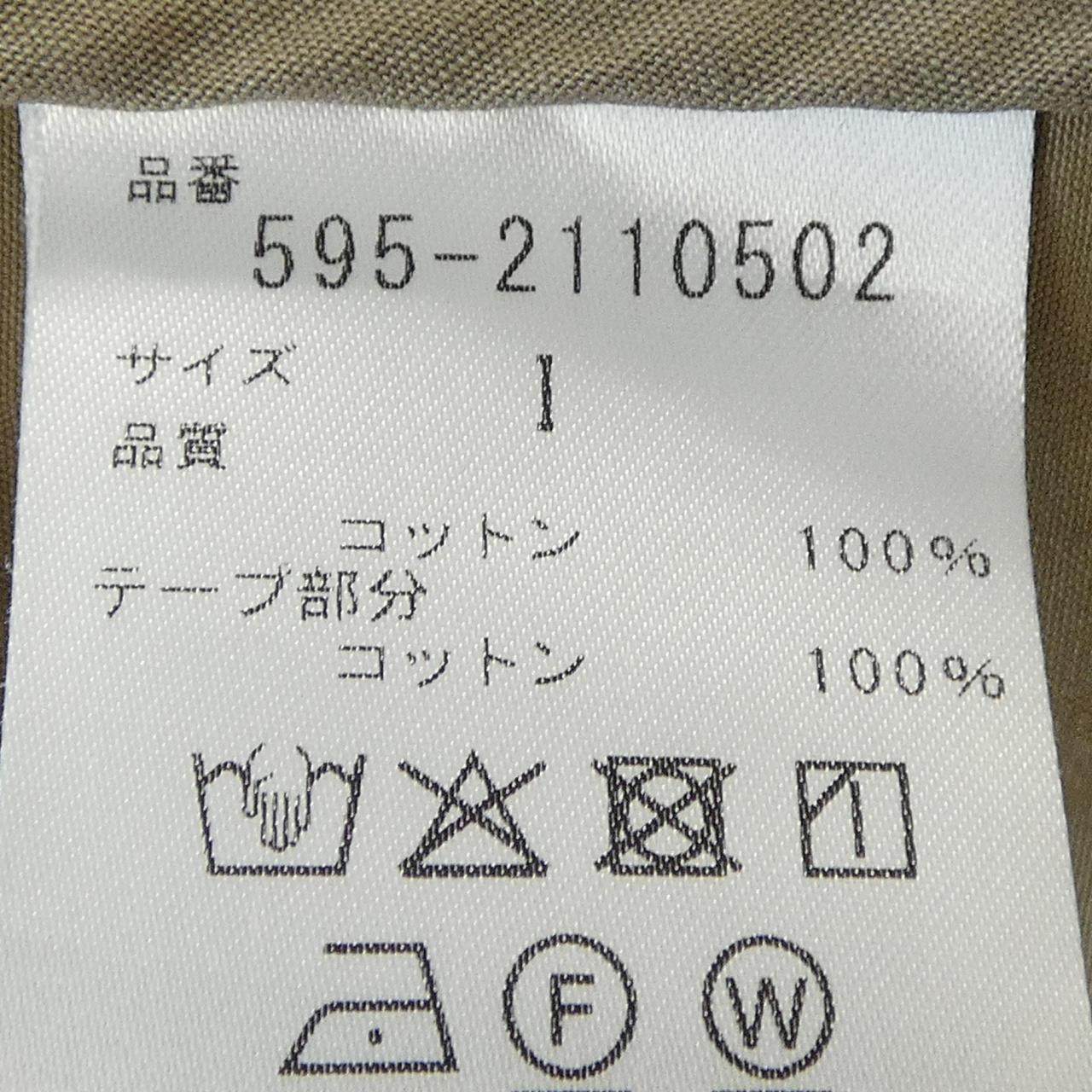 エムエイチエル コート