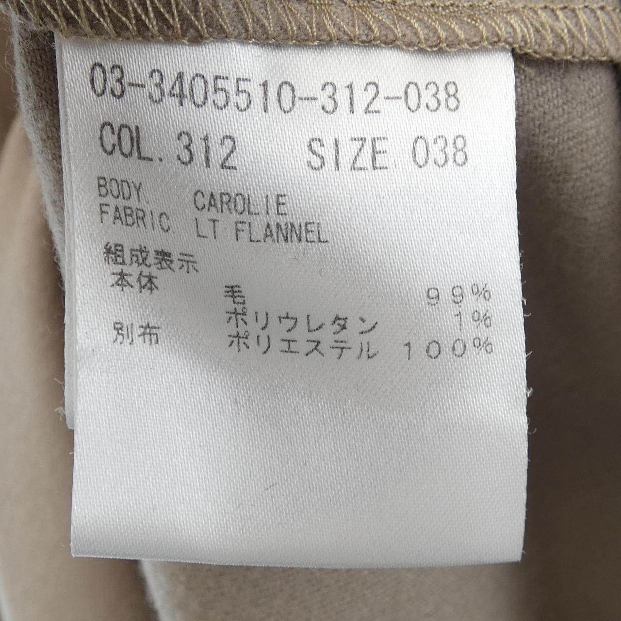 セオリーリュクス ワンピース