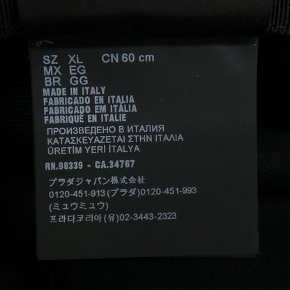 プラダ トライアングルロゴ コットンハット