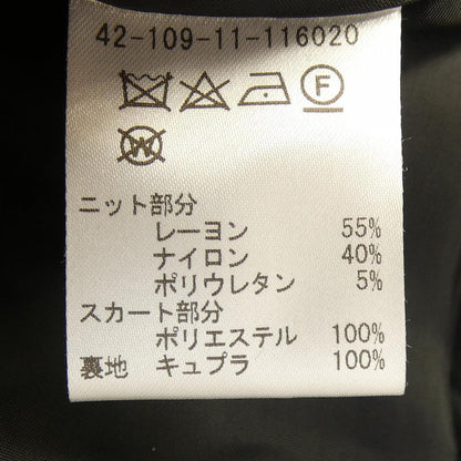 エストネーション ワンピース