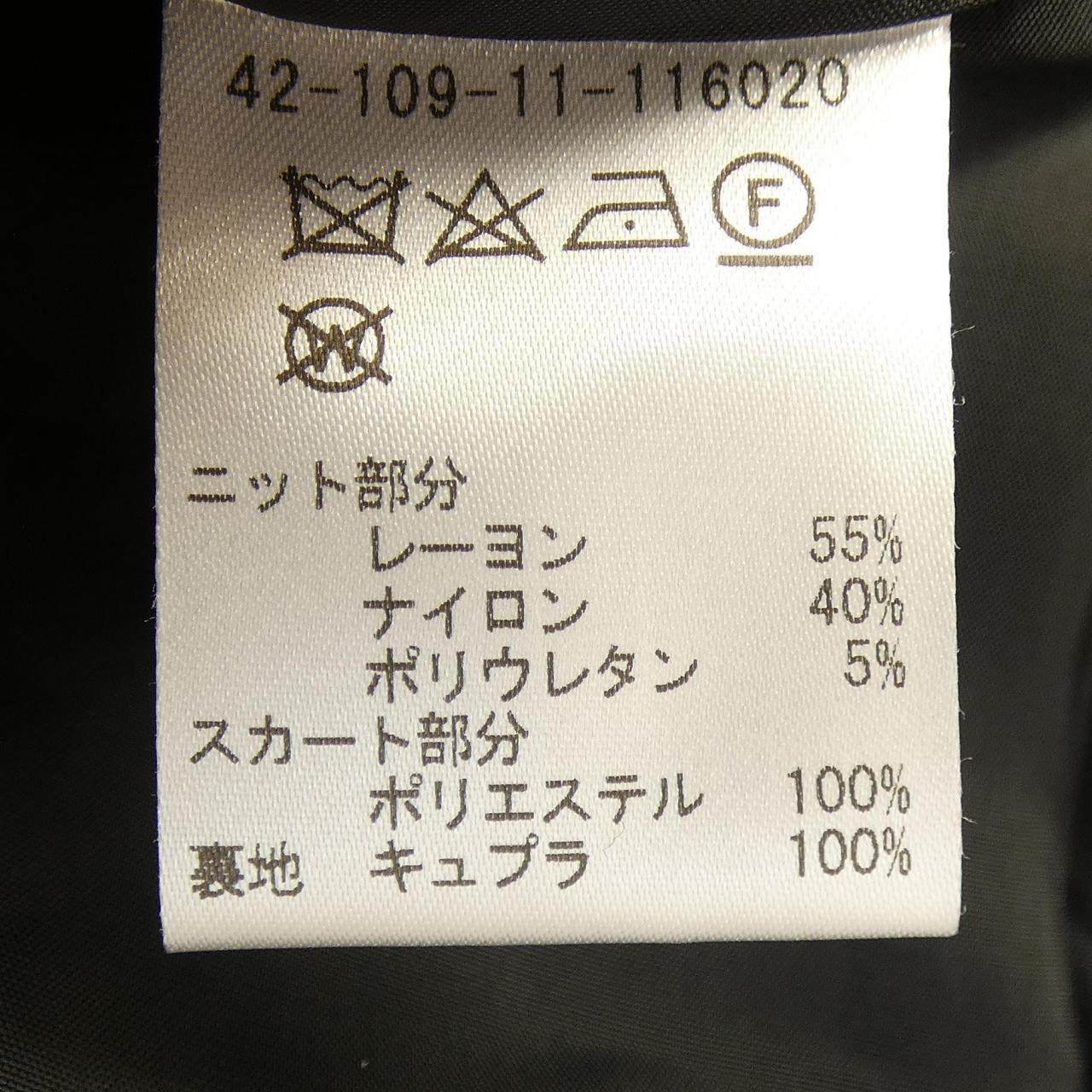 エストネーション ワンピース