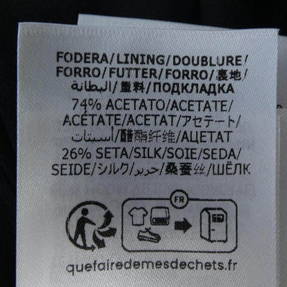 アレキサンダーマックイーン スカート