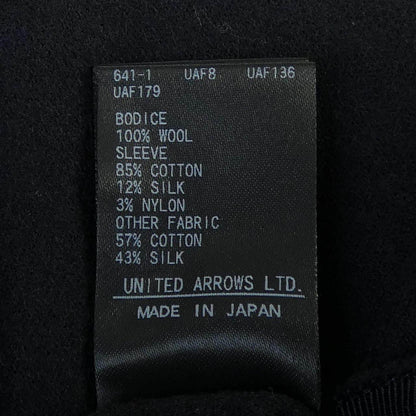 ドゥロワー トップス